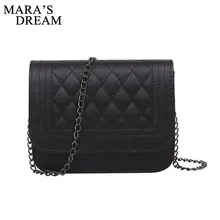 Mara’s Dream 2018 PU Leather Women Messenger Bag Plaid Ladies Crossbody Bag Chain Trendy Candy Color Small Flap Shopping Handbag