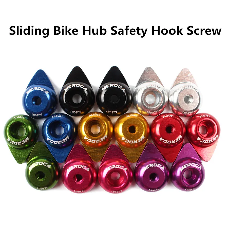 

MEROCA Water Drop Buckle S Bike Hub Safety Hook Screw Modified Child Balance Walker Slide Bicycle