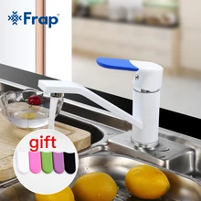 Frap смеситель для кухни, смеситель для холодной и горячей воды, кран для раковины, разноцветный, на одно отверстие, вращающийся на 360 градусов, многоцветная ручка, крышка, ChoicesF4534