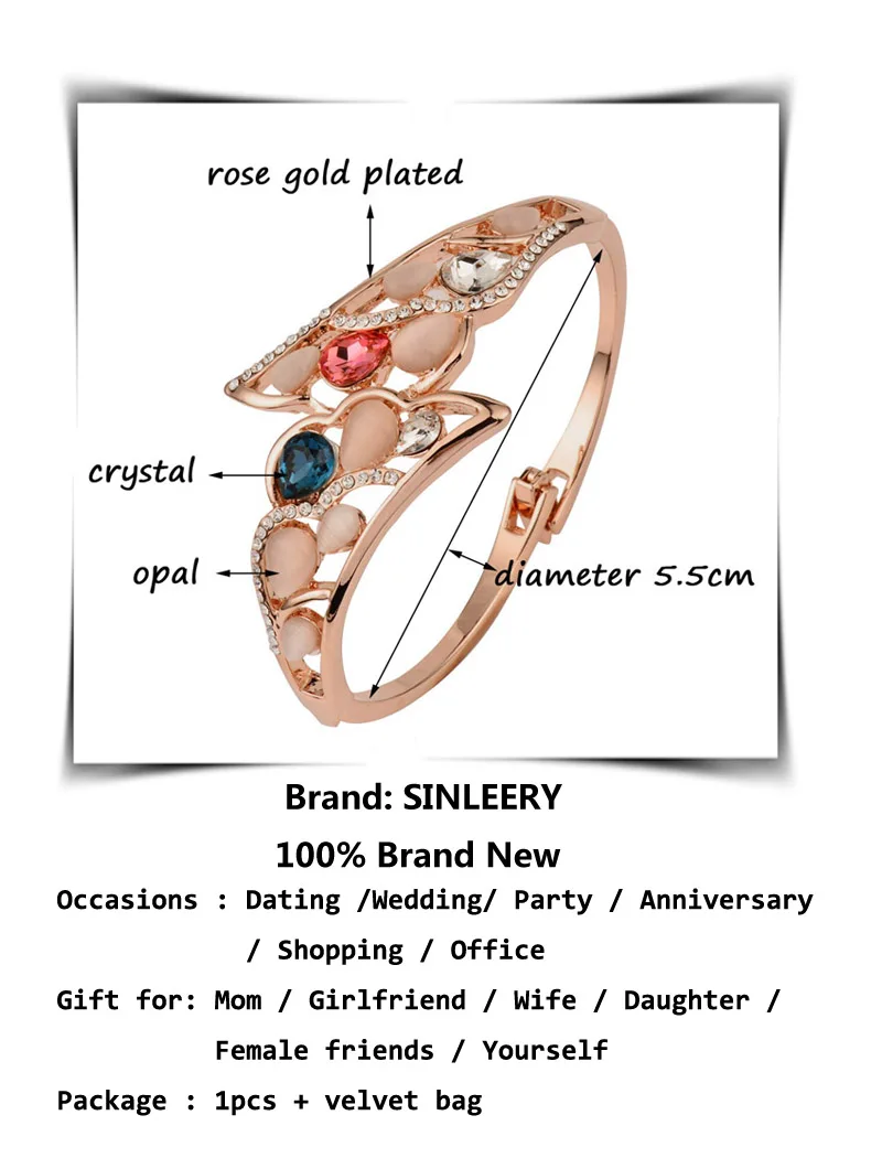 SINLEERY роскошный синий и розовый кристалл опал крыло браслет манжета для женщин Свадебные украшения SL228 SSG