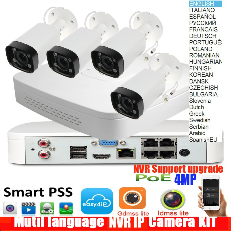 Mutil язык POE Моторизованный объектив 2,8 мм ~ 12 мм IPC-HFW4431R-Z H.265 сетевые камеры видеонаблюдения с H.265 4 К NVR4108-p-4ks2 nvr