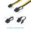 6 Pcs 6 Pin PCI-e To 8 Pin (6+2) PCI-e (Male To Male) GPU Power Cable 50cm For Graphic Cards Mining HP Server Breakout Board ► Photo 3/6
