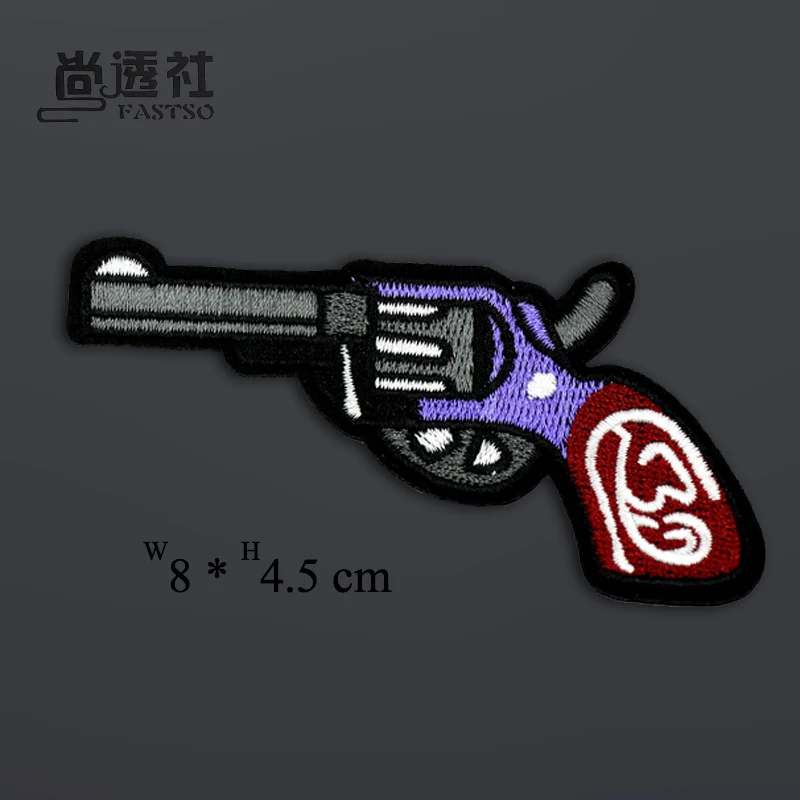 Embroidered Gun Iron on Patches for Clothing DIY Decorative Clothes
