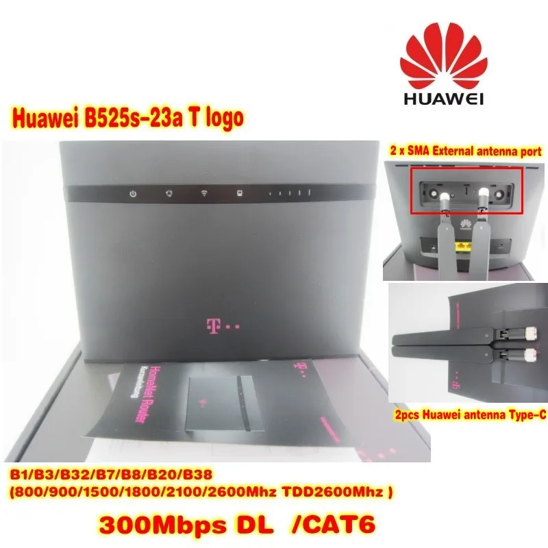 HUAWEI 4G LTE внешняя 2х антенна для B525 SMA C-type черный