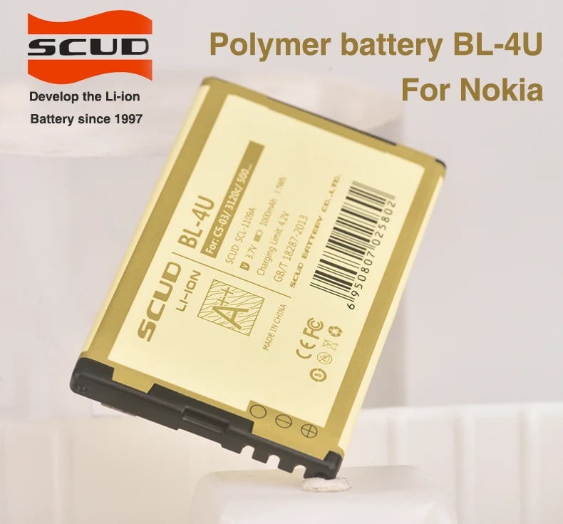 bl-4u_01