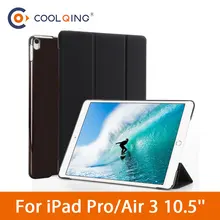 PU Tablet Case For iPad Air 3 10.5 2019 iPad Pro 10.5 Smart Wake/Sleep Tri-folded PC Protective Cover For iPad Pro Air 10.5 Case PU Tablet Case For iPad Air 3 10.5 2019 iPad Pro 10.5 Smart Wake/Sleep Tri-folded PC Protective Cover For iPad Pro Air 10.5 Case