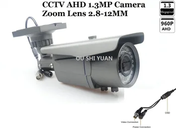 

CCTV 1/3" 1.3MP Sony HD Zoom Lens 2.8-12mm Waterproof Outdoor AHD Camera For AHD DVR