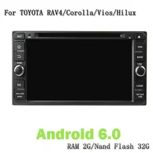 Android 6.0 Gps Navi Player Car Headunit Car Video For Toyota Rav4 Corolla Vios Hilux Land Cruiser Fortuner Prado Terios