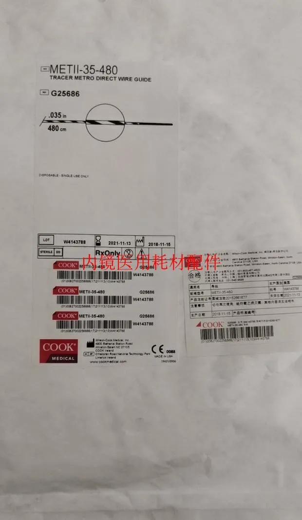 Для повара Zebra Guidewire METII-35-480 0,035 дюймов-480 см прокладка