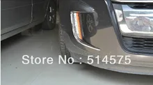 Хром передней противотуманной фары крышка отделка 2 шт. для Ford Edge 2011 2012 2013