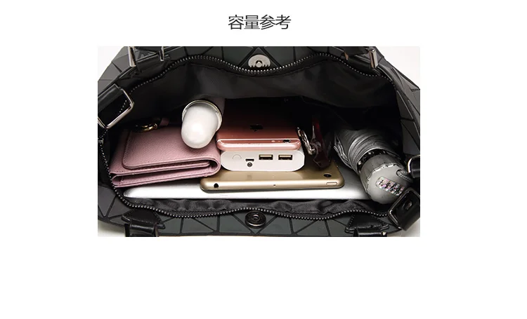 2017 Bao Bao bag Women Luminous sac baobao Bag Diamond Tote Geometry Quilted Shoulder Bags Laser Plain Folding Handbags bolso (27)