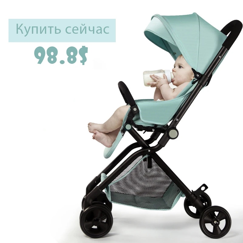 

New Style baby stroller light folding umbrella car can sit can lie ultra-light portable on the airplane