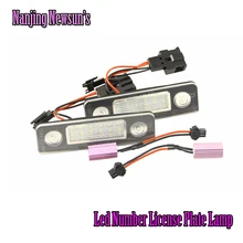 Супер яркий белый 18 SMD LED Свет Для SKODA Octavia 1Z Roomster 5J LED Фонарь Освещения Номерного Знака авто номерной знак лампа