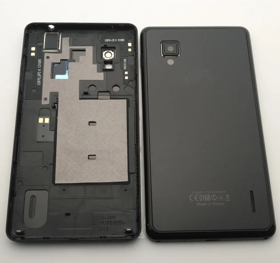 E975 case 2