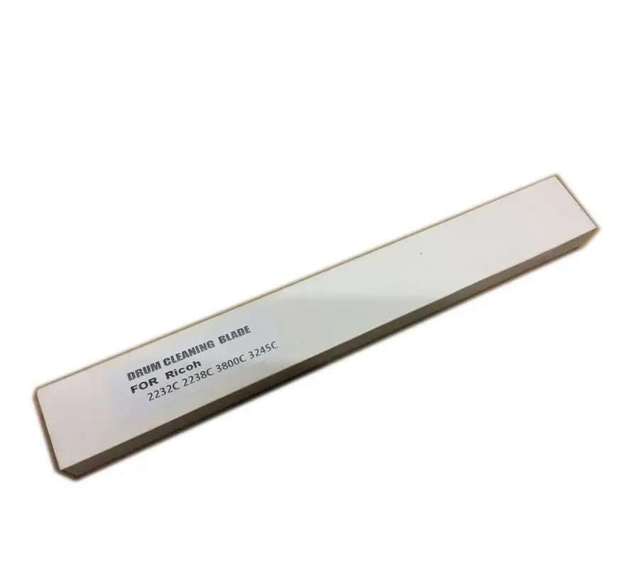 2232 drum blade (2)