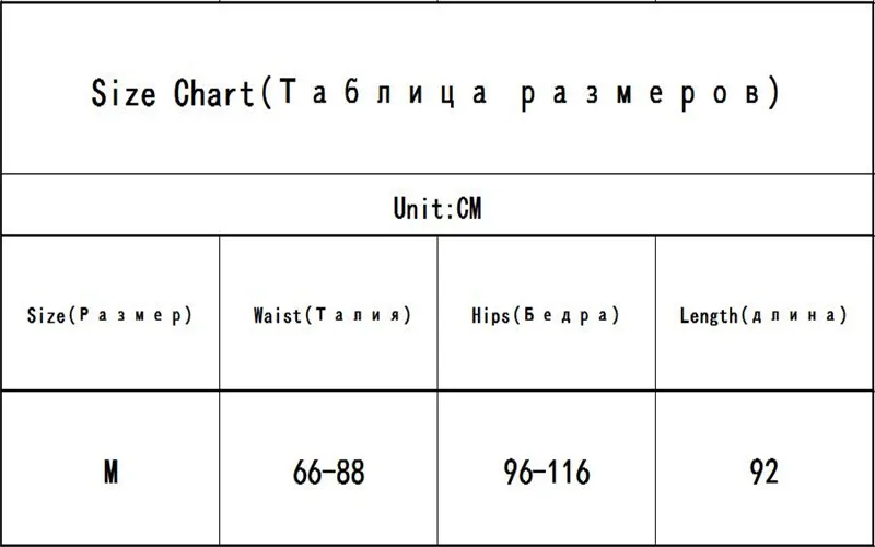 QQ20170907141940