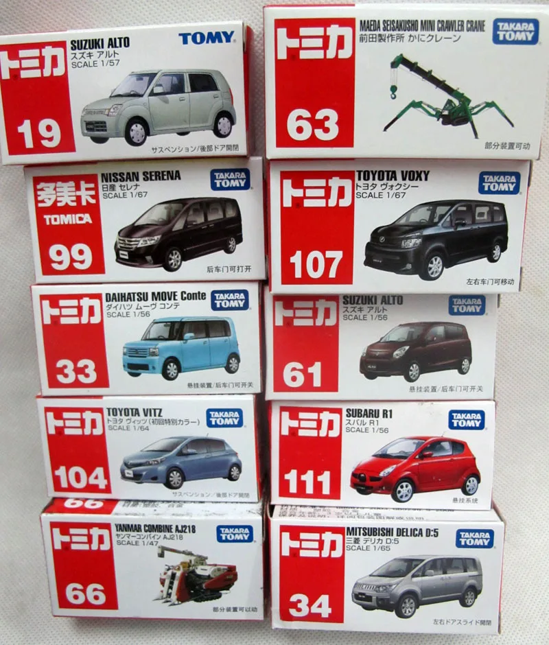 car toys black friday sale