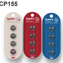 SpinFit CP155 5,5 мм запатентованные высококачественные силиконовые наушники для наушников-вкладышей(1 пара