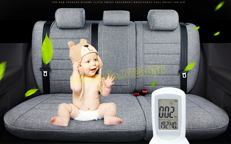 SU-PELAI007 X  cover cushion car seats  (6)