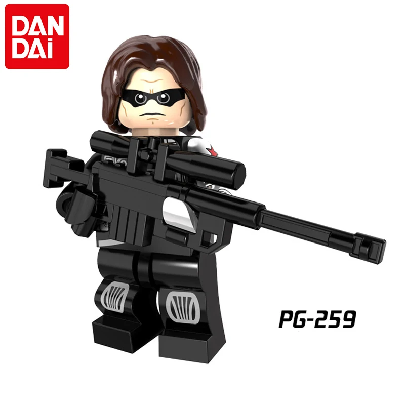 PG-259 