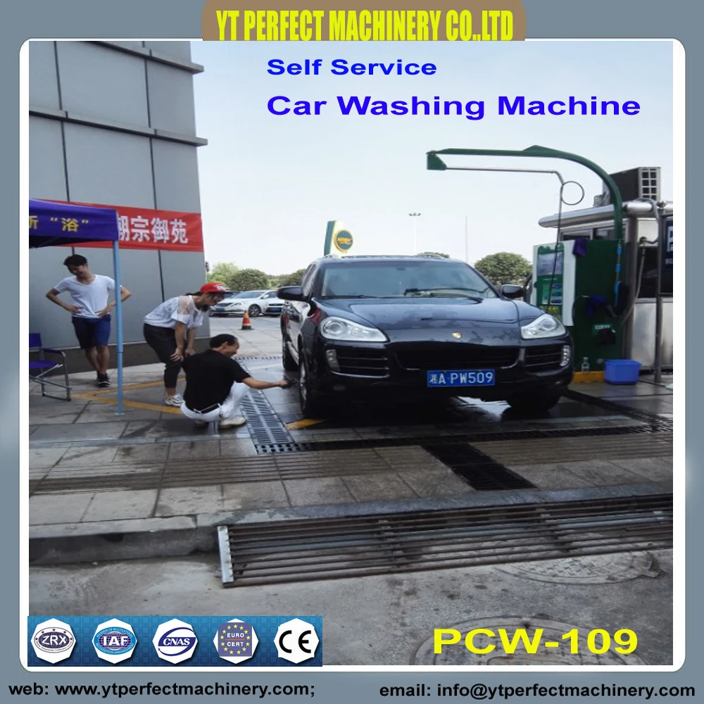 PCW-109 высокое качество самообслуживания Автомобильная моечная машина