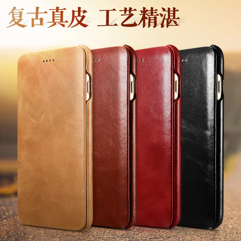 Retro Vintage Luxury Genuine Leather Mobile Phone Cases For iphone7