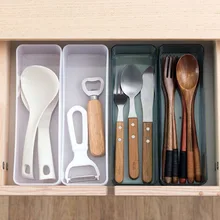 Столовые ножи вилки ложка контейнеры для хранения канцелярские ящик для хранения Чехол Органайзер для макияжа Настольный Многофункциональный