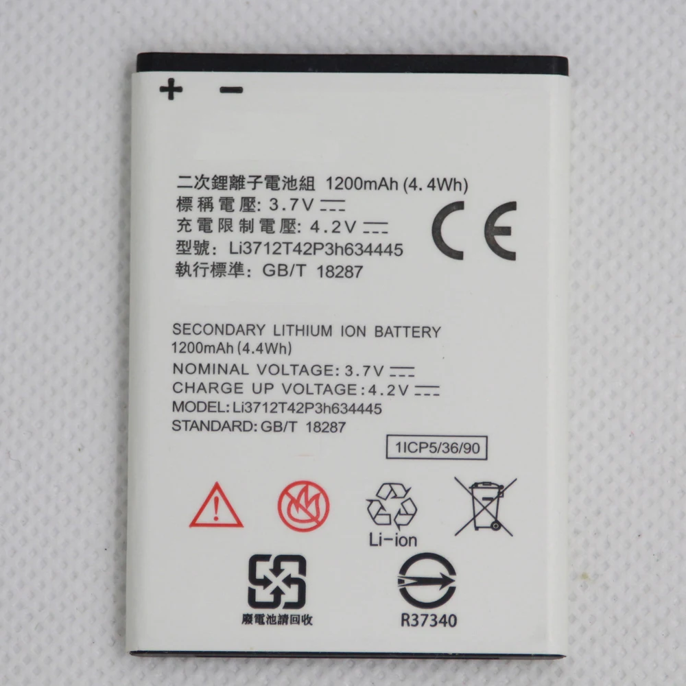 pcs Lot Mobile Phone V815w Battery For Zte V815w Blade A112 L110 Battery 10mah Li3712t42p3h Mobile Phone Batteries Aliexpress