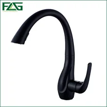 FLG Spring Style Kitchen Sink Faucet Mixer Pull Out Single Handle Deck Cold Water Tap Black Brass Sink Tap,Free Shipping Mixer