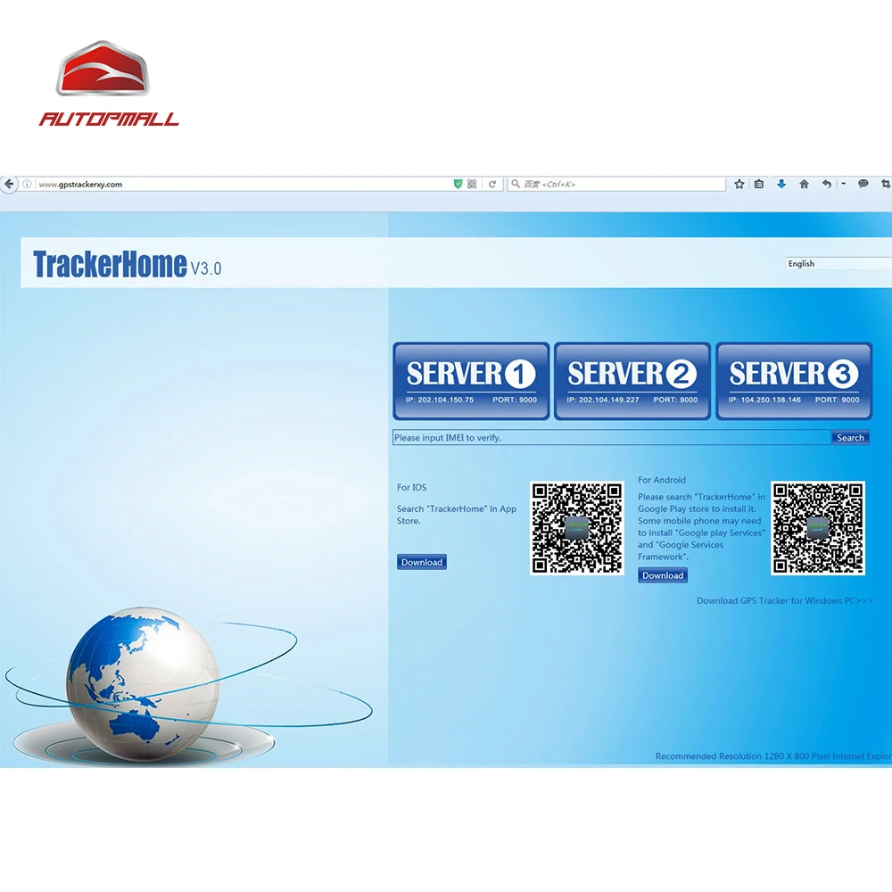 GPS Tracker  Tracking Platform Software Service IMEI Number Activate