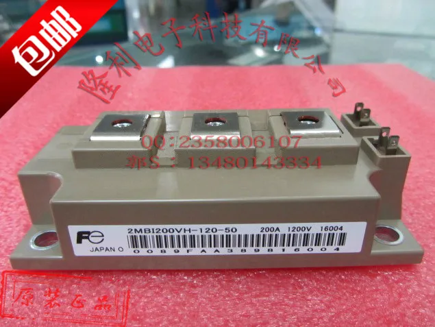

Authentic Japan *2MBI200VH-120-50/2MB1200VH12050 brand new original/.