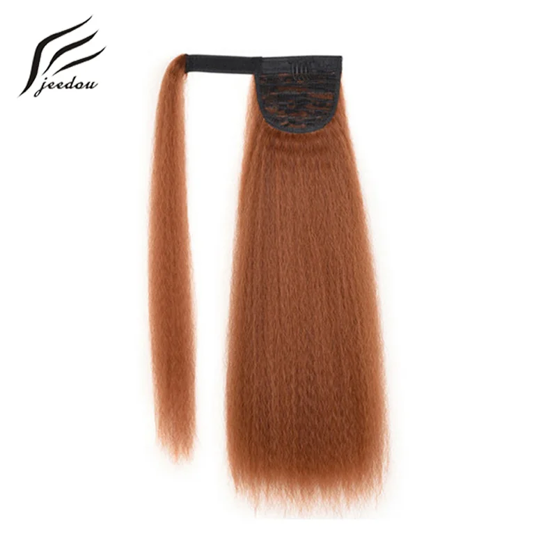Jeedou Синтетические прямые волосы Yaki хвост 55 см 100 г обмотка вокруг конского хвоста для наращивания