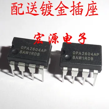 

10pcs/lot OPA2604AP OPA2604 2604 DIP-8 In Stock