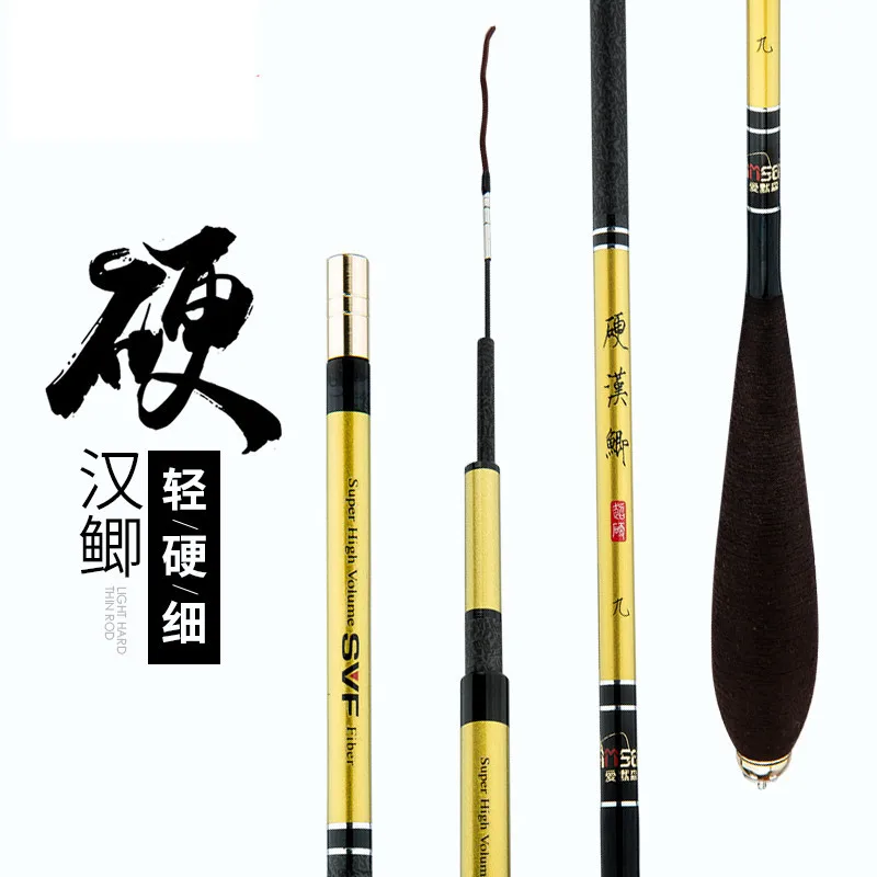 

Carbon Fishing Rod Carbon Telescopic Fishing Rod Ultra Light Carp Stream Hand Pole Carp Feeder 2.7M-5.4M Fishing Pole