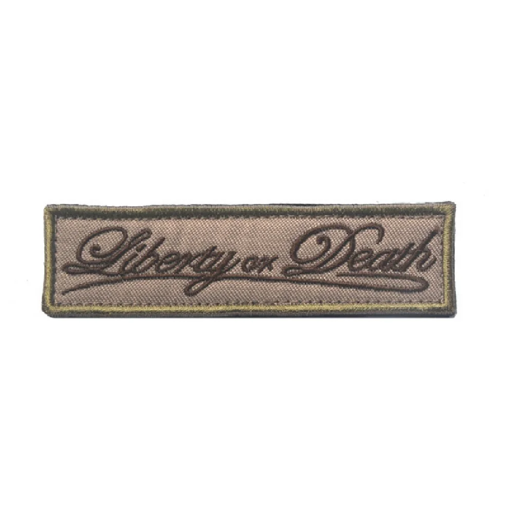 Patch1879-6