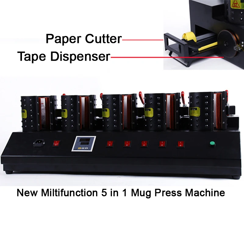 Многофункциональные ножницы и диспенсер с одним контроллером 5 в 1 цифровой сублимационный термопресс для кружек