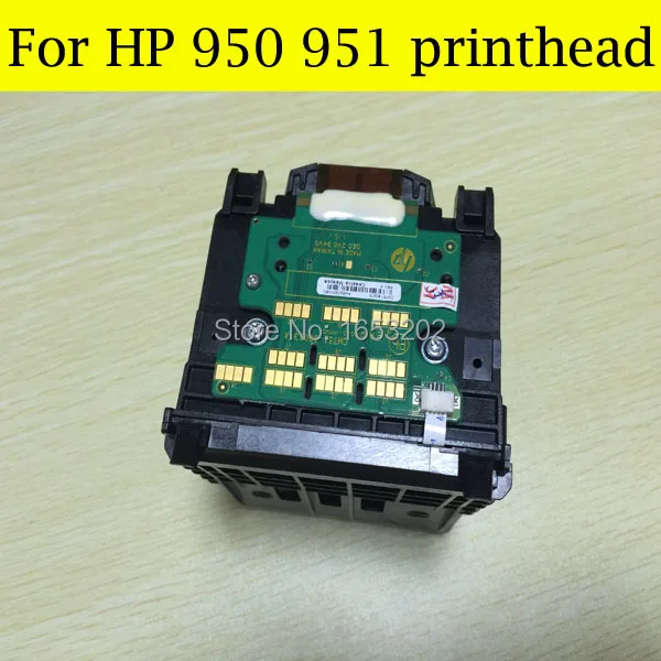 for hp 950 951 prinrhead 3