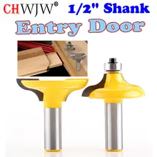 2 PC 1/2″ Shank Entry Door for Long Tenons Router Bit woodworking cutter woodworking bits Tenon Cutter for Woodworking Tools