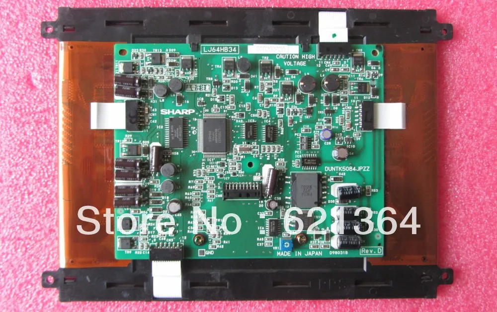 

LJ64HB34 professional lcd screen sales for industrial screen