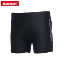 Kawasaki, мужские трусы, пуш-ап, плавки, боксеры, пляжная одежда, пляжные шорты, мужские купальные костюмы, мужские купальные костюмы, SW-U1007