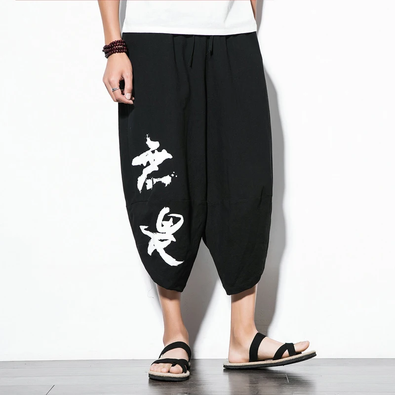 Summer Capri Pants New Kanji Wide Leg Casual Pants Men