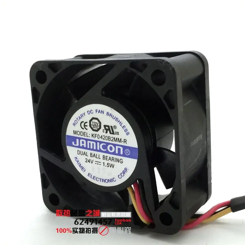 Вентилятор охлаждения 3 провода 4020 4 см 24 В 1 5 w40 * 40*20 мм|cooling fan|20mm fanfan 24v 40 |