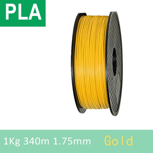 YOUSU PETG/PLA/ABS/FLEX/нейлоновая нить пластик для 3d принтера/1 кг 340 м/диаметр 1,75 мм/ из города - Цвет: PLA Gold 1kg