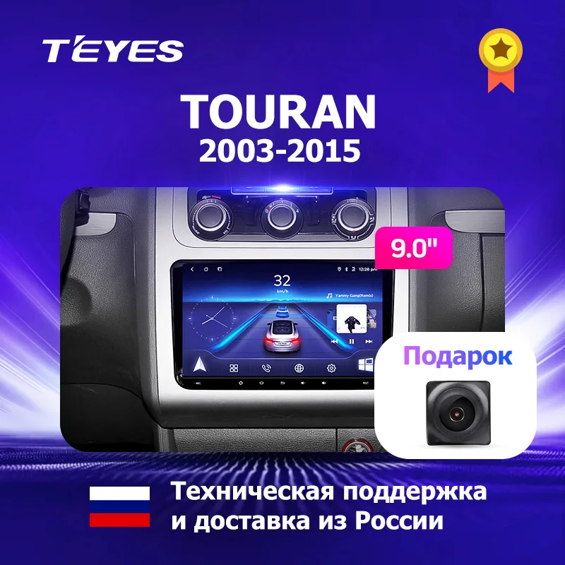 

TEYES CC For Volkswagen Touran Mk5 2003-2015 Car Radio Multimedia Video Player Navigation GPS Android Accessories Sedan No dvd