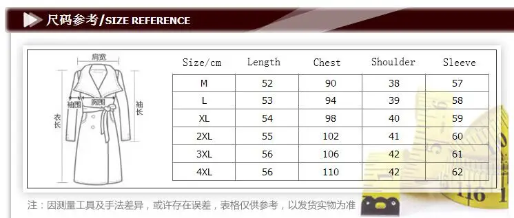 QQ20180615120202