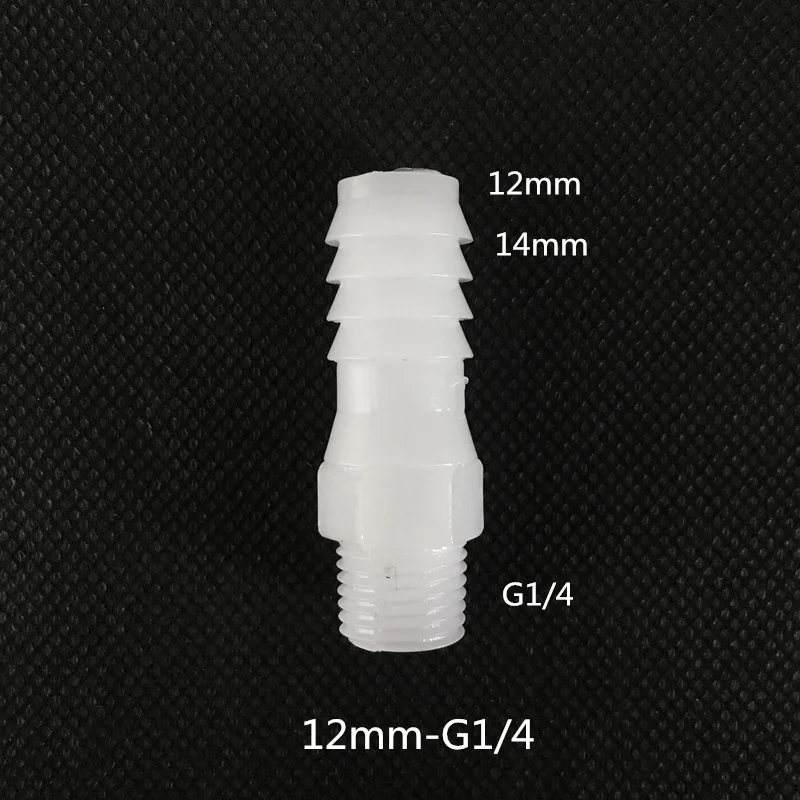 12mm-G1l4