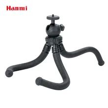 Hanmi Мини Осьминог штатив Гибкий Телефон Штатив со съемной шаровой головкой телефон клип Штатив для iPhone samsung смартфон камера