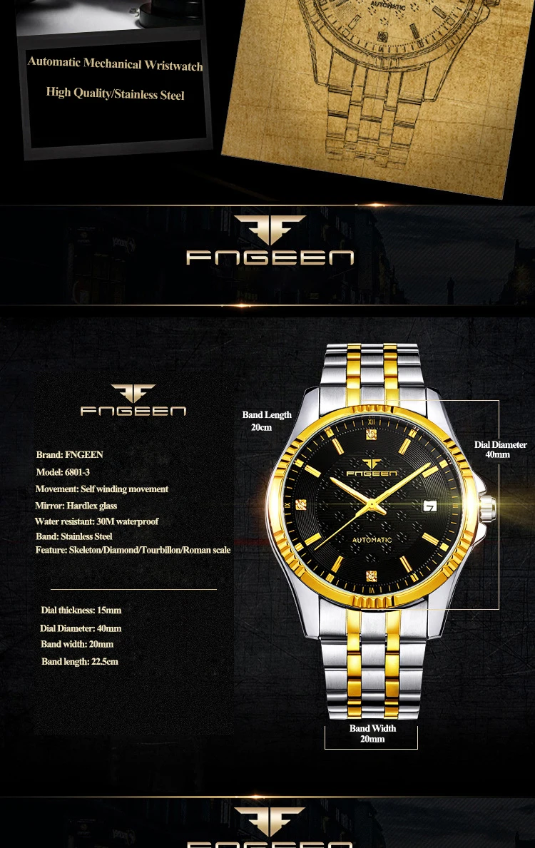 watch men  (3)