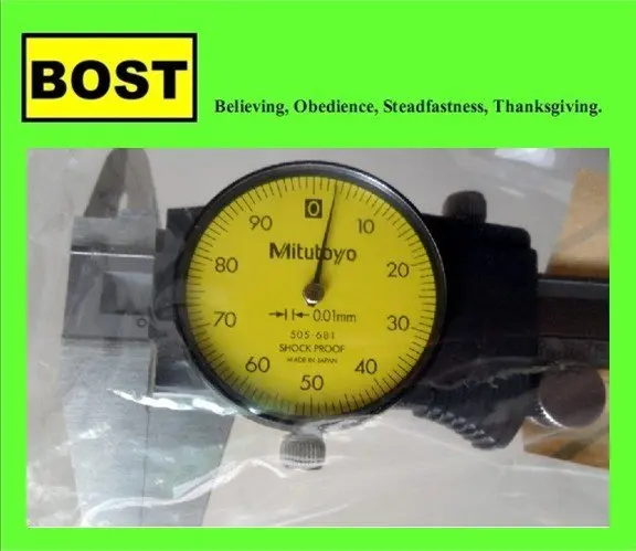 

100% Made in Japan! MUTITOYO 505-682 0-200mm Dial Caliper