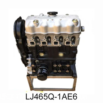

1pc New Engine LJ465Q-1AE6 LJ465Q1AE6 Engine assembly